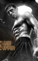 Chandu Champion