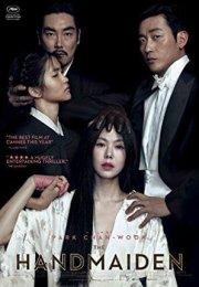 Hizmetçi – The Handmaiden