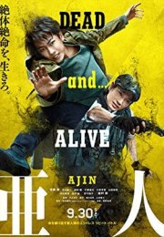 Ajin: Yarı İnsan izle