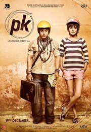 PK – Peekay