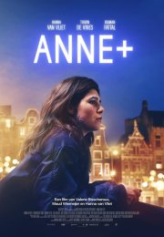 Anne + the Film